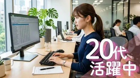 医療法人社団メディカルフロンティアの求人・転職情報