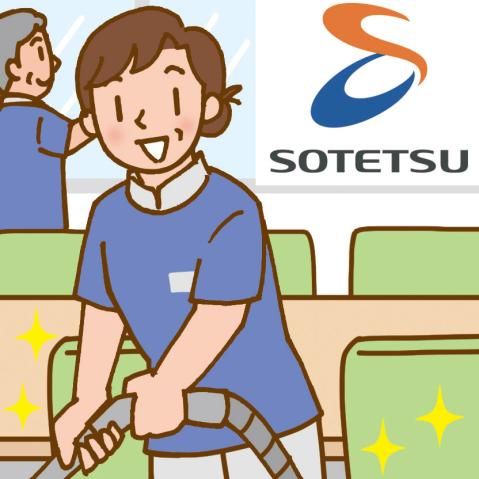相鉄企業株式会社のアルバイト・バイト求人情報-38