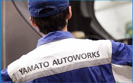 ヤマトオートワークス株式会社鹿児島工場の求人・転職情報