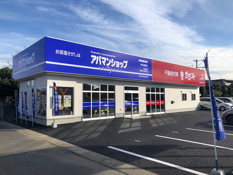 株式会社明和不動産のアルバイト・バイト求人情報-02