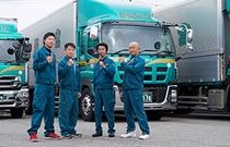 宮下運輸株式会社の求人・転職情報