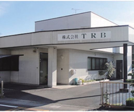 株式会社TRB中部の求人・転職情報