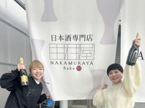 株式会社マグネティックフィールドの求人・転職情報