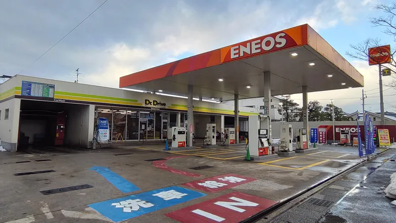 ENEOS / 株式会社和田商会 Dr.Drive 野村店のアルバイト・バイト求人情報-01
