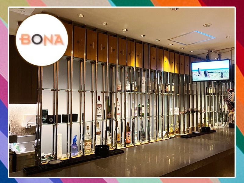 BONA~ボナ~のアルバイト・バイト求人情報-02