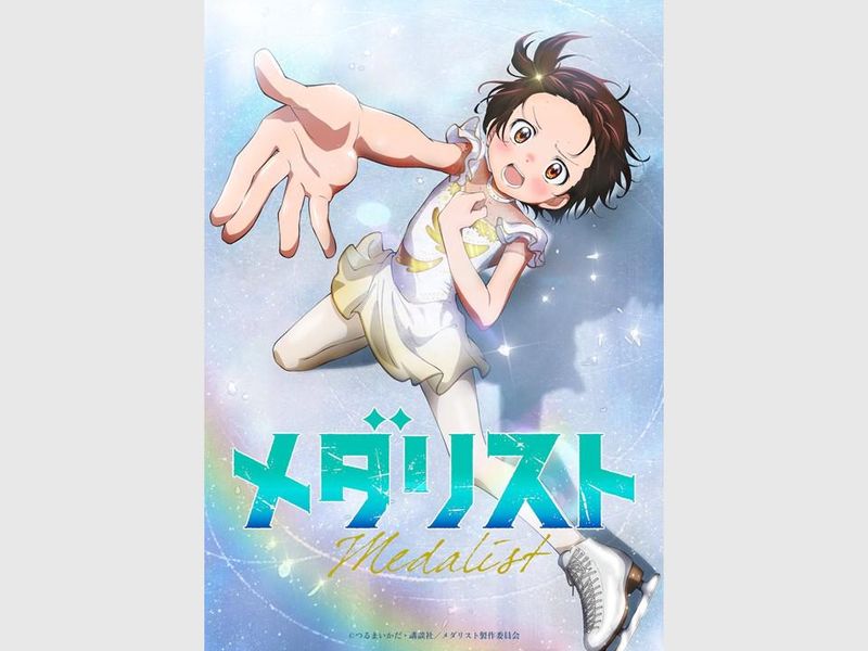 株式会社ＥＮＧＩの求人・転職情報