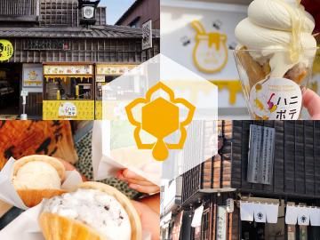 株式会社松治郎の舗　松阪本店のアルバイト・バイト求人情報-01