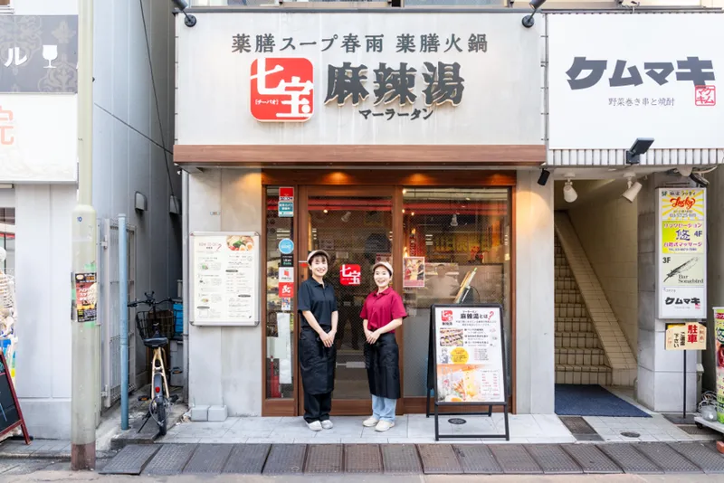 求人画像