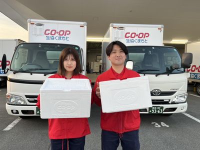 熊本県 熊本市の女性 配送の求人 | Indeed (インディード)