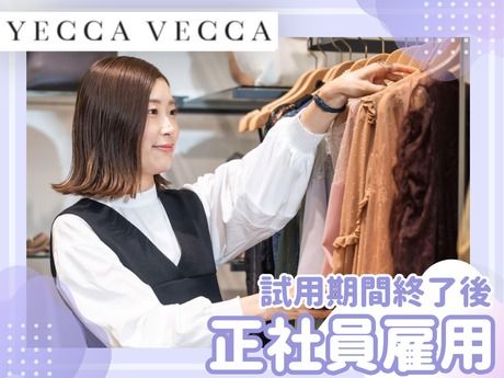 株式会社ストライプインターナショナルの求人・転職情報