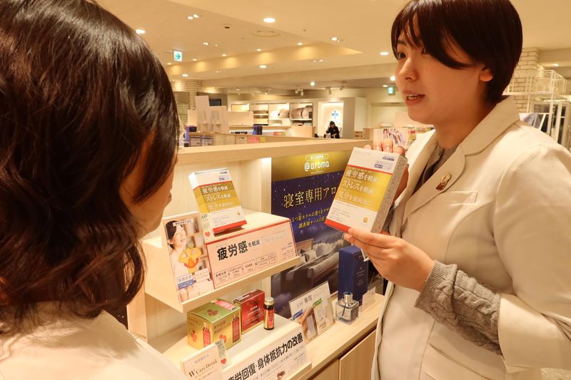 株式会社ナチュレ・ホールディングスのアルバイト・バイト求人情報-02