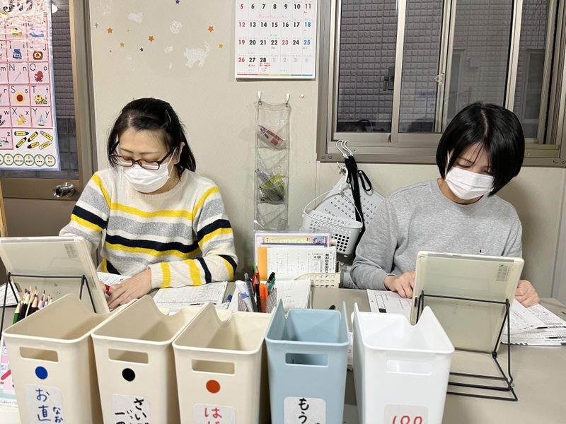 学研教室　御影みらい教室の派遣求人情報