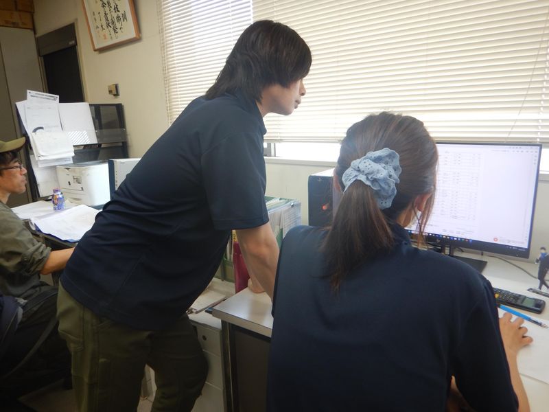 株式会社了生の求人・転職情報