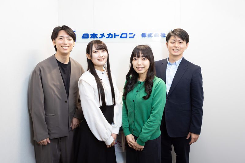 日本メカトロン株式会社の求人・転職情報