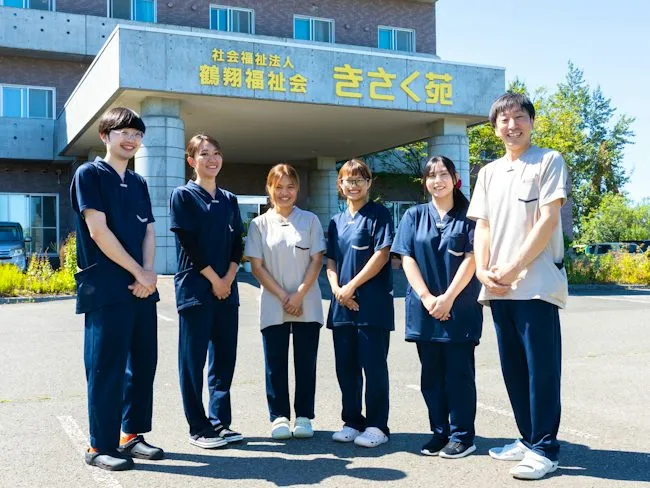 社会福祉法人鶴翔福祉会の求人・転職情報