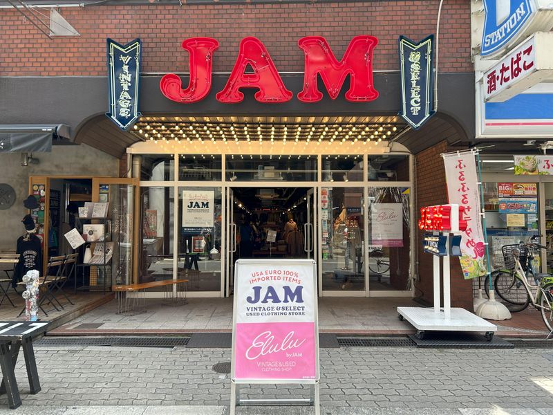 古着屋JAM 心斎橋店のアルバイト・バイト求人情報-01