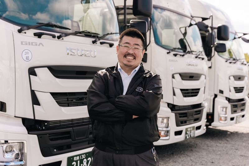 株式会社日本トランスネットの求人情報