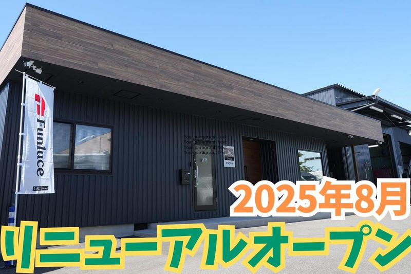 株式会社キャンピングカーランドの求人・転職情報
