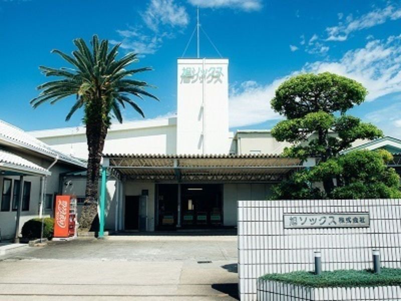 旭ソックス株式会社の求人・転職情報