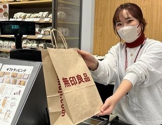 無印良品　イオンモール名取のアルバイト・バイト求人情報-05