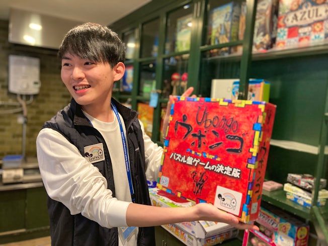 札幌市若者支援施設 Youth+ 公益財団法人 さっぽろ青少年女性活動協会のアルバイト・バイト求人情報-02