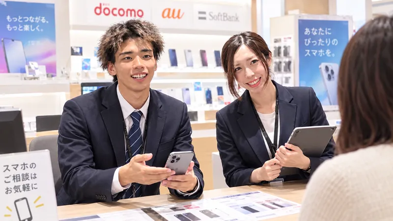 ケーズデンキ 千種竹越店のアルバイト・バイト求人情報