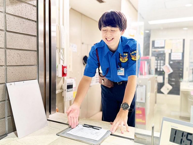 東京都千代田区三番町(日章警備保障株式会社)のアルバイト・バイト求人情報-02