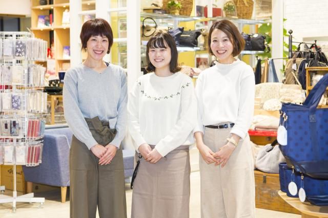 アフタヌーンティー・ホーム&リビング　イオンモール岡山のアルバイト・バイト求人情報-34
