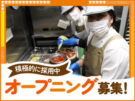 オーケー　新在家店のアルバイト・バイト求人情報-02