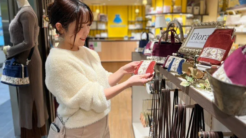 AYANOKOJI コトチカ京都店のアルバイト・バイト求人情報