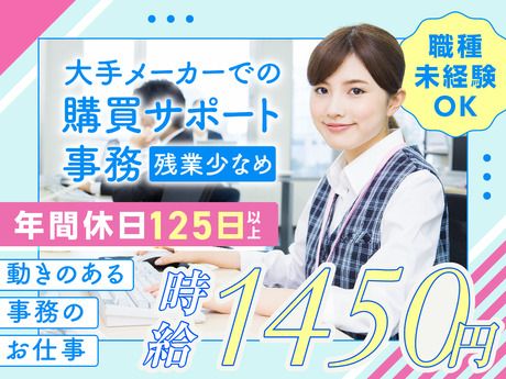 株式会社ケイキャリアパートナーズ