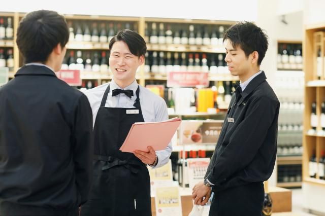 エノテカ株式会社の求人・転職情報