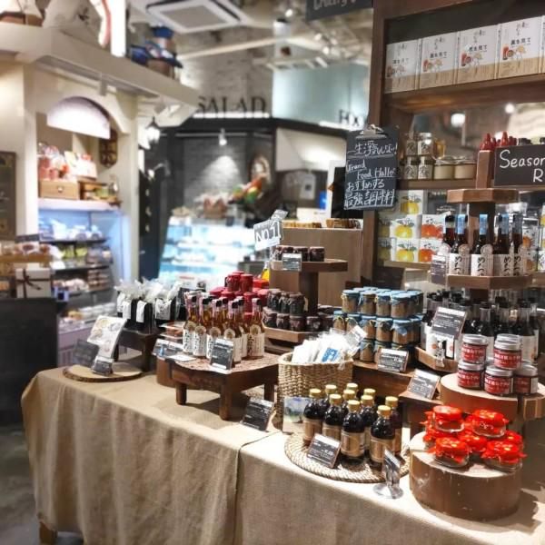 グランドフードホール六本木店(グランドフードホール株式会社)のアルバイト・バイト求人情報-02