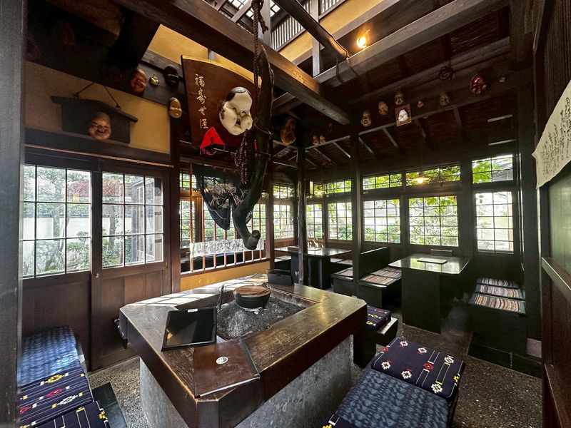 『福わ家 お多福』福和商事株式会社のアルバイト・バイト求人情報-03