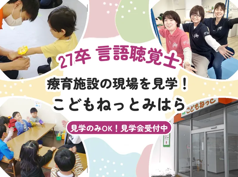 株式会社ＰＣＩ
