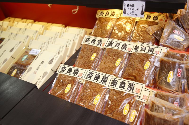 株式会社　三楽洞のアルバイト・バイト求人情報-04