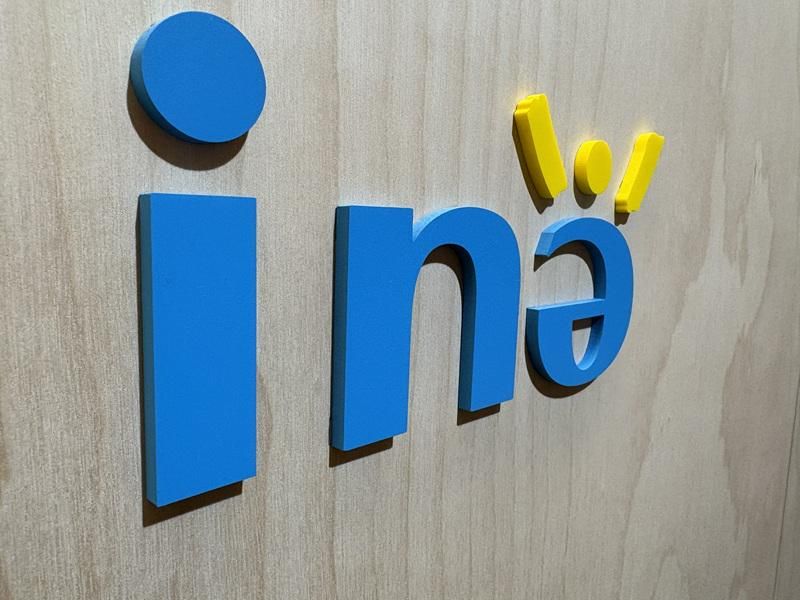 株式会社ＩＮＥ-0003の求人・転職情報