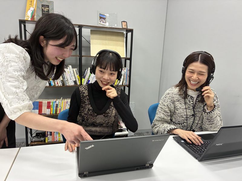 ヒューマンシーン株式会社の求人・転職情報