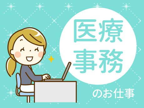 ジョブシティ　株式会社ケイ・プランニングの派遣求人情報