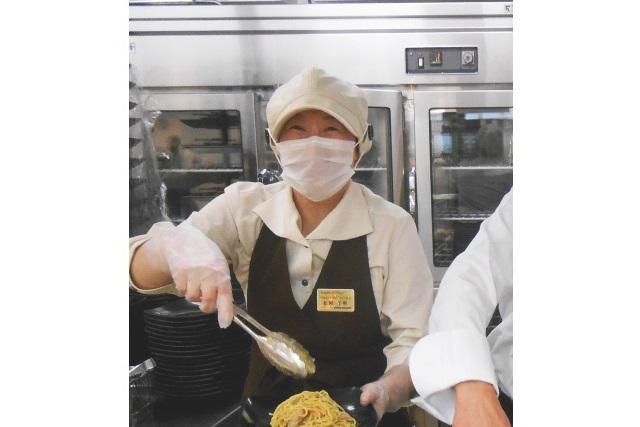 株式会社魚国総本社の求人・転職情報