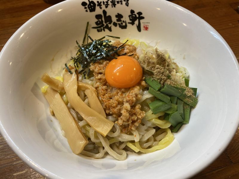 油そば専門店 歌志軒 本山店のアルバイト・バイト求人情報-02