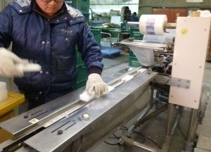 郡山冷蔵製氷株式会社の求人・転職情報