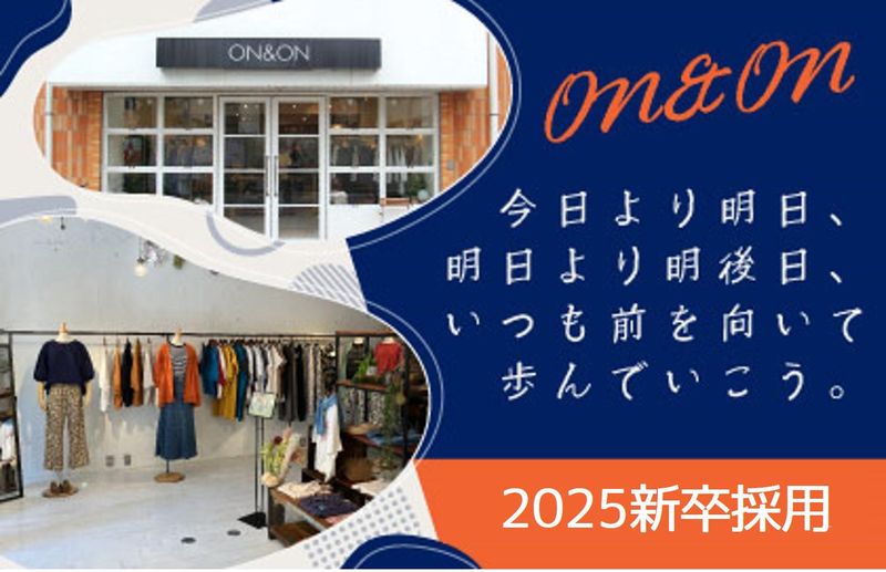 <アリオ亀有店>