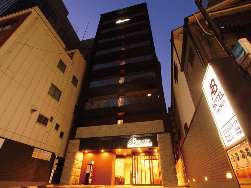 ＡＢホテル株式会社の求人・転職情報