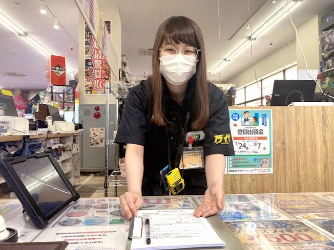 株式会社万代 万代十勝音更店のアルバイト・バイト求人情報-02