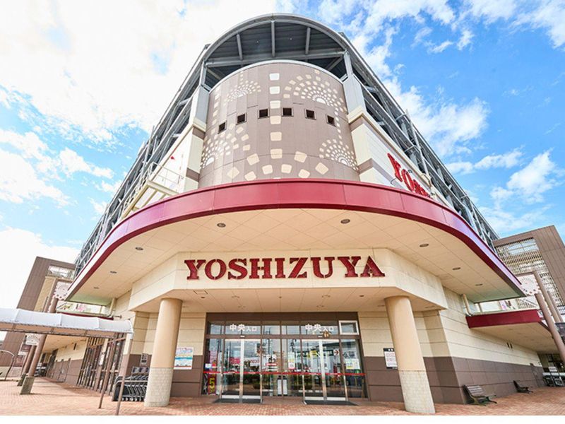 ヨシヅヤ　名古屋名西店のアルバイト・バイト求人情報-02