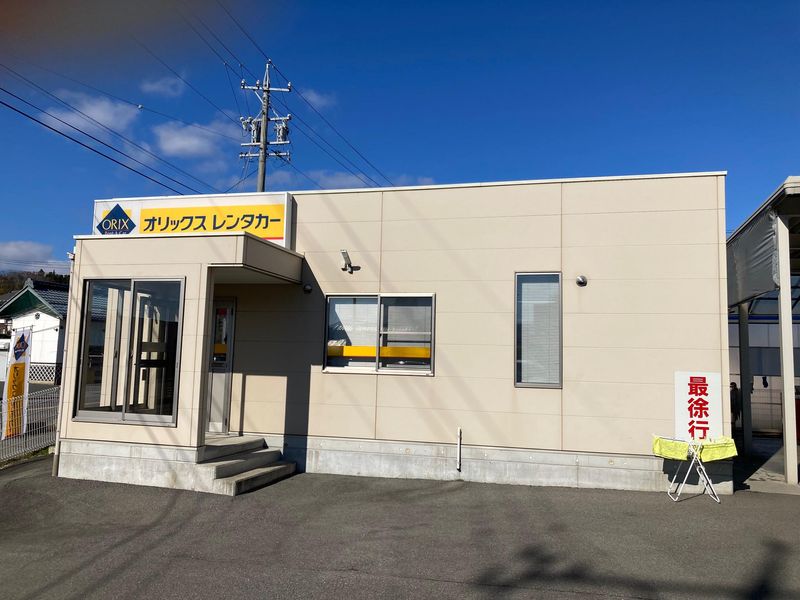 オリックスレンタカー　信州中野店のアルバイト・バイト求人情報-01