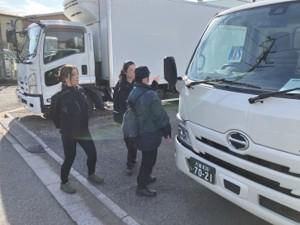 株式会社ケイアイエスの求人・転職情報