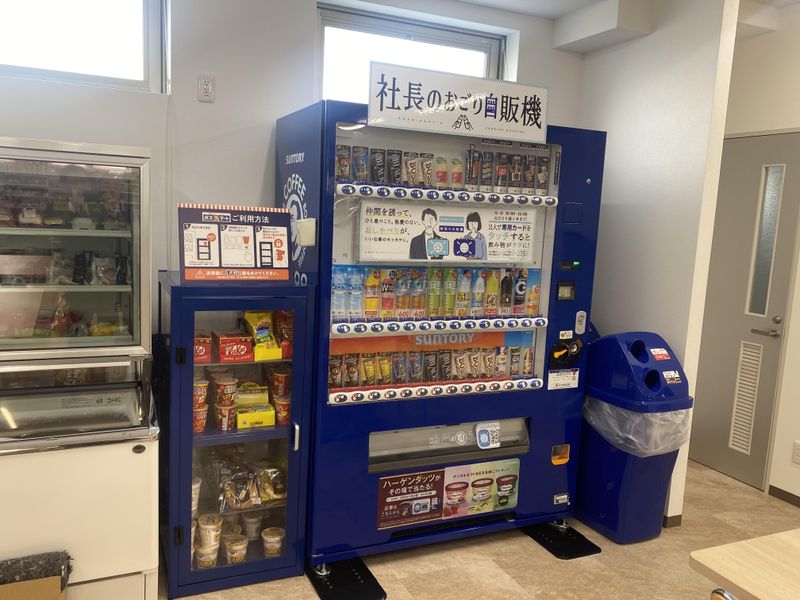 株式会社ジェイアンドシー　事業本部のアルバイト・バイト求人情報-03
