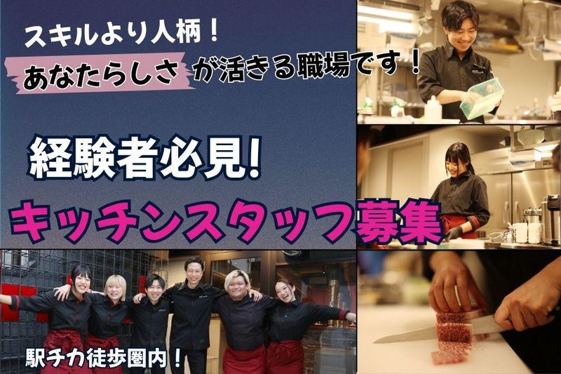 株式会社プロスコーポレーションの求人・転職情報